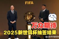 雷速体育电脑版官网下载-包含切尔西主场大胜马德里竞技，晋级下一轮的词条