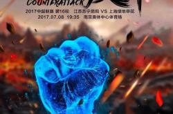 雷速体育-前锋绝地反击，场均进球数再度攀升的简单介绍