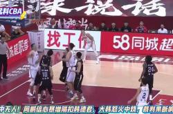 雷速体育比分官网直播-巴塞罗那迎战尤文图斯：历史大战