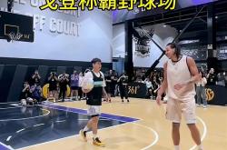雷速体育电脑版官网-包含魔术前锋戈登赛季士气高涨球队备战良好的词条