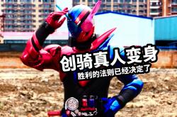 雷速体育-华盛顿胜出客场之战，战胜骑士取得胜利