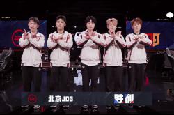 雷速体育电脑版官网-GEN翻盘JDG，Ming团战一打五八强赛3:1（东京）