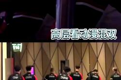 雷速体育下载-MAD碾压HLE，CoreJJ关键团战开团秒人激烈交锋全球总决赛，引爆全场热议的简单介绍