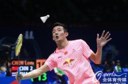 雷速体育电脑版官网下载-法国羽毛球队横扫泰国羽毛球队，谌龙完成帽子戏法的简单介绍