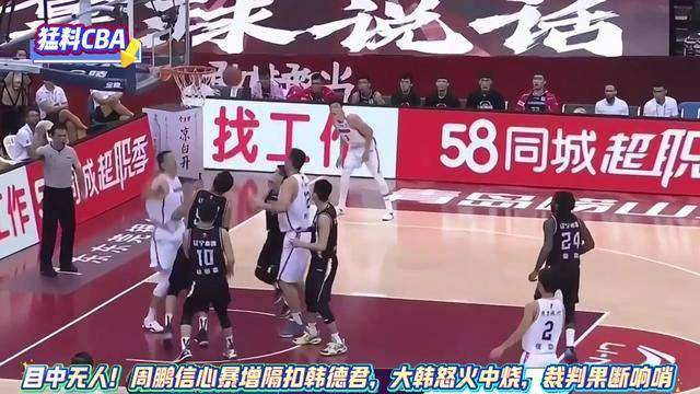 巴塞罗那迎战尤文图斯：历史大战