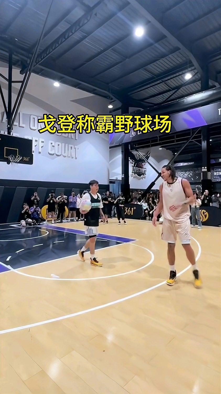包含魔术前锋戈登赛季士气高涨球队备战良好的词条
