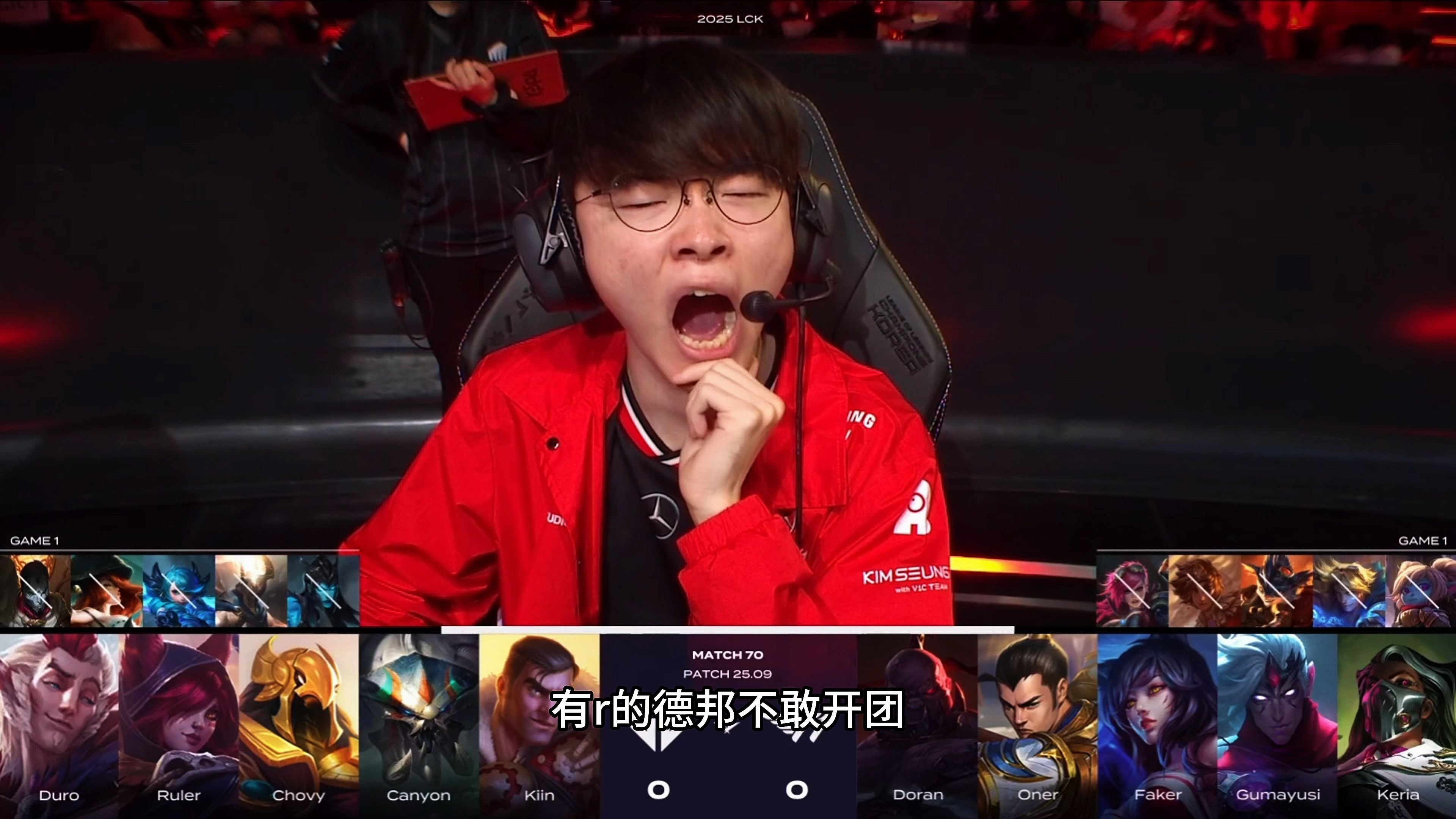 V5碾压T1,Hanssama拿下关键大龙八强赛3:0(柏林) V5碾压T1,Hanssama拿下关键大龙八强赛3:0(柏林)