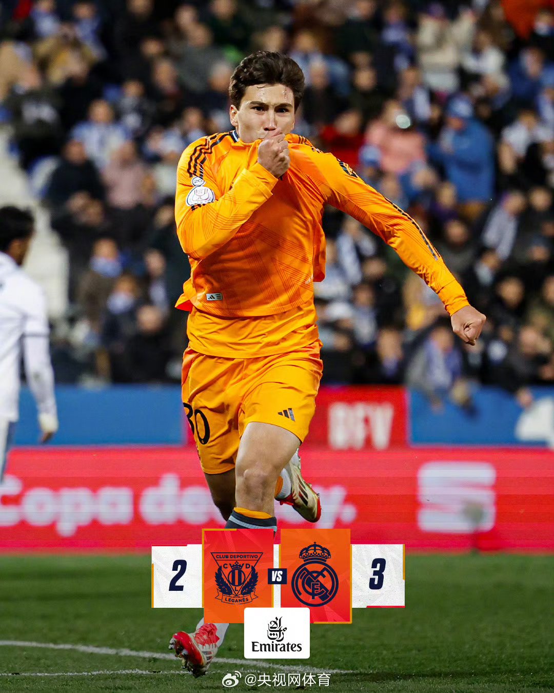 拉科鲁尼亚主场大胜莱加内斯，保持西乙前三的简单介绍