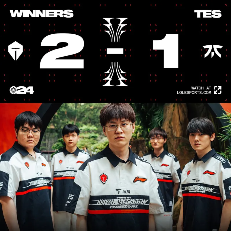 FNC轻取SHR，JackeyLove拿下关键大龙2025世界赛3:0（上海）