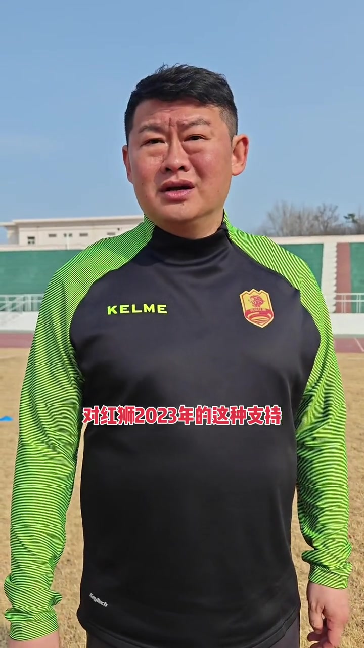 关于球队新晋球员表现抢眼,获得教练青睐的信息 关于球队新晋球员表现抢眼,获得教练青睐的信息