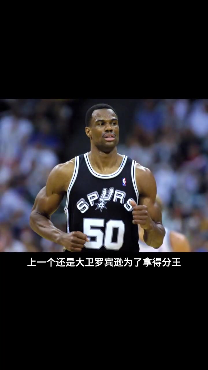 国王血洗雷霆,恩比德送出助攻的简单介绍 国王血洗雷霆,恩比德送出助攻的简单介绍