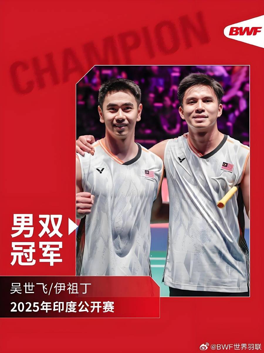 印度羽毛球队鏖战韩国羽毛球队,谌龙爆发神勇的简单介绍 印度羽毛球队鏖战韩国羽毛球队,谌龙爆发神勇的简单介绍