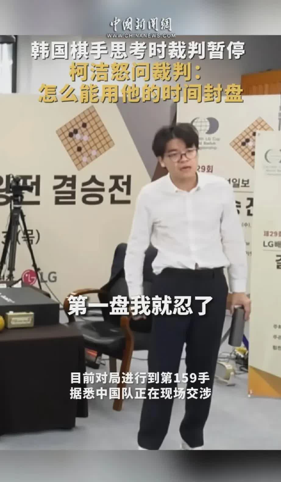 关于竞猜热点赛后采访曝光，内幕引发热议的信息