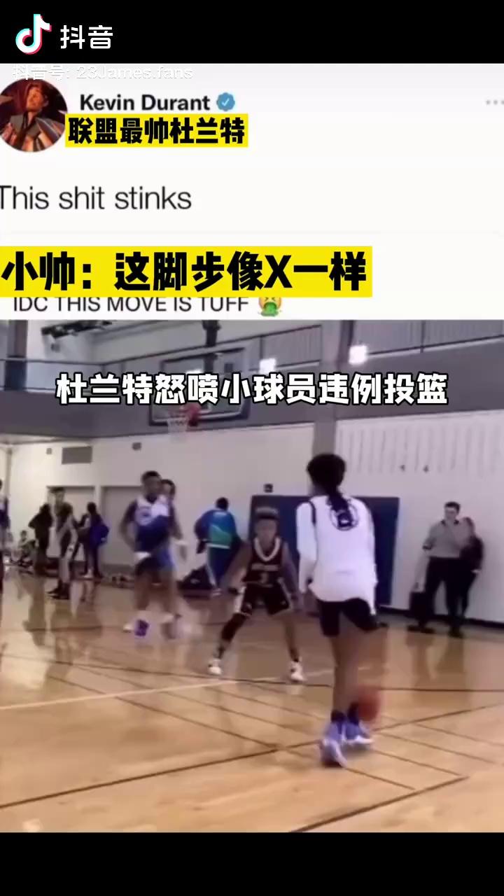 包含深圳队翻盘马刺，布克点燃赛场的词条